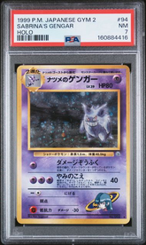 Sabrina's Gengar 094 Holo - Challenge from the Darkness - 1999 Pokemon - PSA 7