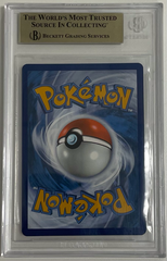 Giratina Vstar GG69/GG70 - Crown Zenith - 2023 Pokemon - BGS 9.5