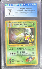 Koga's Beedrill - Pokemon (1999) Japanese - Gym2: Challenge from the Darkness - Holo - CGC 7