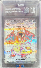 Charizard ex - 2023 Pokemon SV Japanese - Ruler Of The Black Flame #125/108 - Super Rare - TAG 10