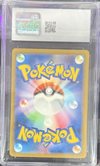 Mewtwo - Pokemon (2023) Japanese - Trading Card Game Classic - 014/032 - Holo - Blastoise & Suicune ex Deck - CGC 9