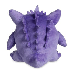Gengar Sitting Cuties Plush - 6 ¾ In.