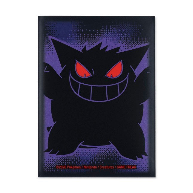 Pokémon TCG: Gengar Haunting Aura Card Sleeves (65 Sleeves)