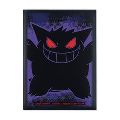 Pokémon TCG: Gengar Haunting Aura Card Sleeves (65 Sleeves)