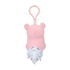 Slowbro Go with the Slow Plush Key Chain