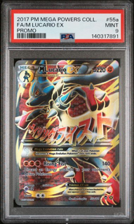 Lucario EX 55a - Mega Powers Collection - 2017 Pokemon - PSA 9
