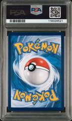 Friends in Alola 081/S-P - First Anvrs. Excl. Gift Box - 2023 Pokemon Japanese - PSA 10