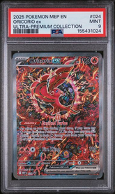 Oricorio ex 024 Mega Evolution Promo - 2025 Pokemon - PSA 9