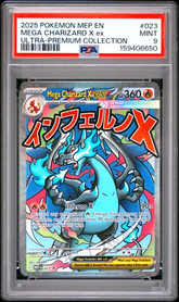 Mega Charizard X ex #023 - Ultra-Premium Collection - 2025 Pokemon - PSA 9