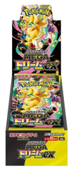 Mega Dream ex Booster Box (Japanese)