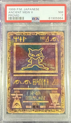 Ancient Mew II Promo - 1999 P.M. Japanese - PSA 7