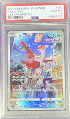 FA/Latias #195 VSTAR Universe - 2022 Pokemon JPN.SWSH - PSA 10