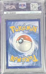 Charizard V #050 Champions Path Elite Trainer Box - 2020 Pokemon SWSH BSP - PSA 10