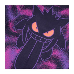 Gengar Purple Knit Cardigan - Adult