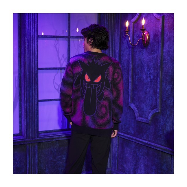Gengar Purple Knit Cardigan - Adult