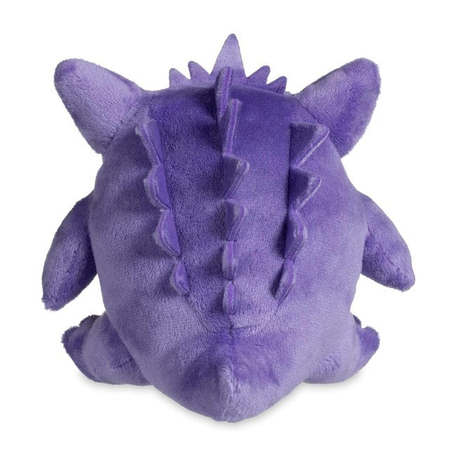 Gengar Sitting Cuties Plush - 6 ¾ In.