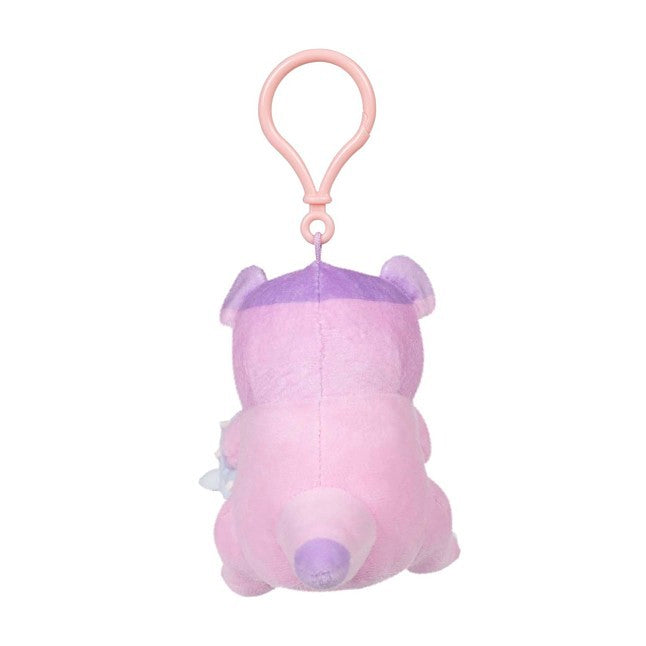 Galarian Slowbro Go with the Slow Plush Key Chain