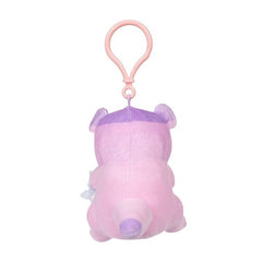 Galarian Slowbro Go with the Slow Plush Key Chain