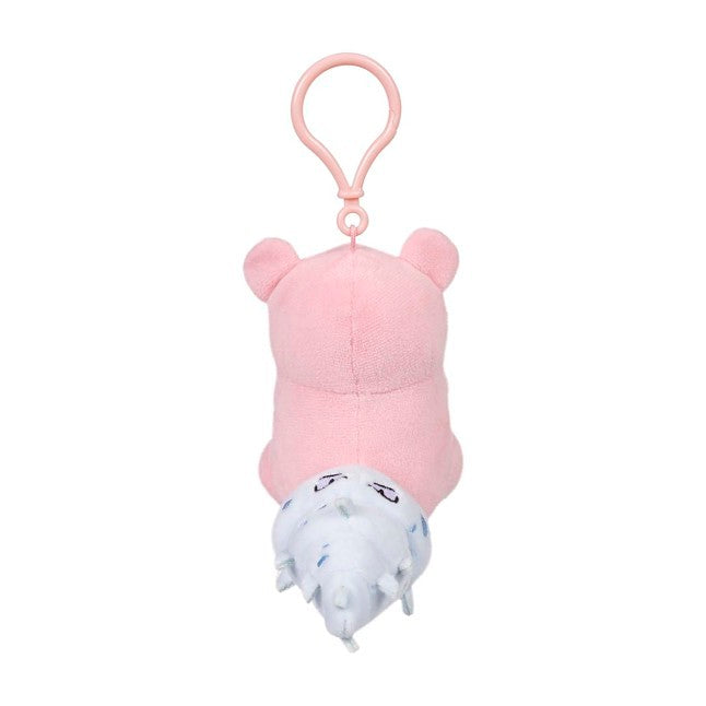 Slowbro Go with the Slow Plush Key Chain