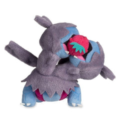 Zweilous Munchies Watch Plush