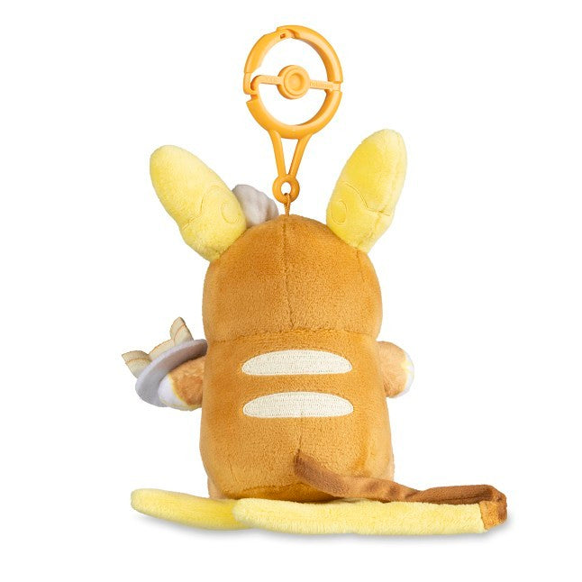 Alolan Raichu Sweet Mischief Plush Key Chain