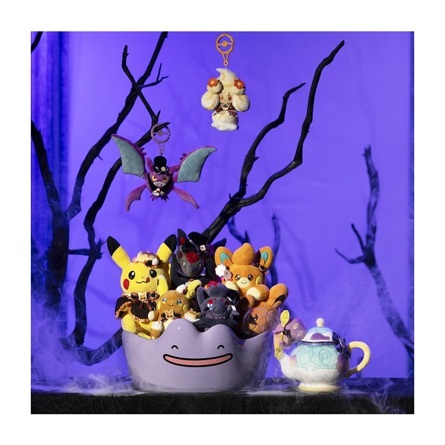 Pikachu Sweet Mischief Plush