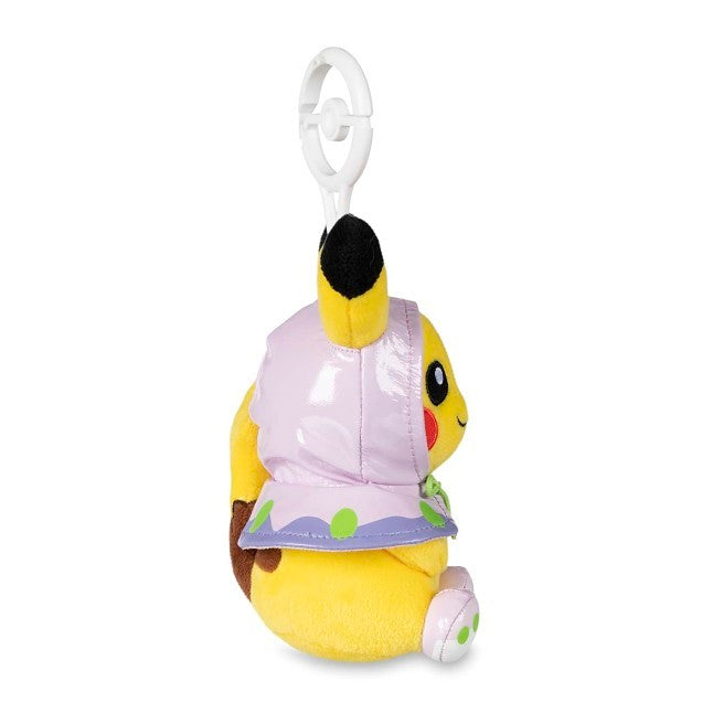 Pikachu Rain or Shine Plush Key Chain