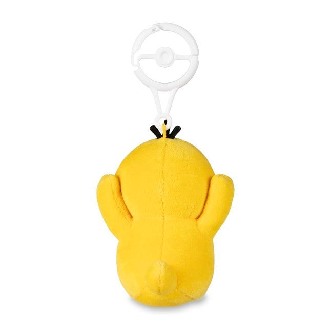 Psyduck Rain or Shine Plush Key Chain