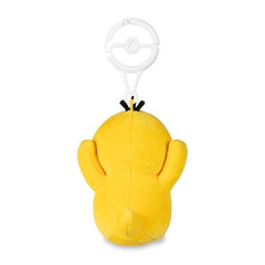 Psyduck Rain or Shine Plush Key Chain