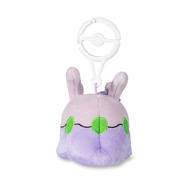 Goomy Rain or Shine Plush Key Chain