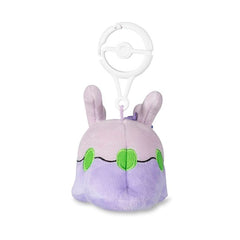 Goomy Rain or Shine Plush Key Chain