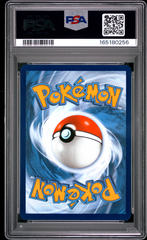 Pikachu ex #219 Ultra Rare - Surging Sparks - 2024 Pokemon - PSA 10
